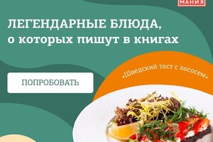 Портфолио №11 — Волынцева Вероника Андреевна