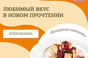 Портфолио №13 — Волынцева Вероника Андреевна