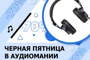 Портфолио №16 — Волынцева Вероника Андреевна