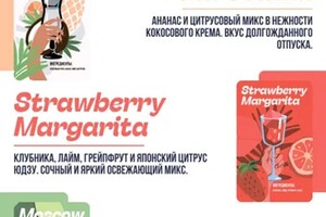 Портфолио №19 — Волынцева Вероника Андреевна