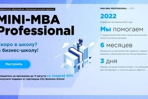 Портфолио №8 — Волынцева Вероника Андреевна