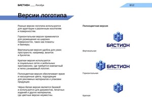 Портфолио №14 — Закондырина Евгения Львовна