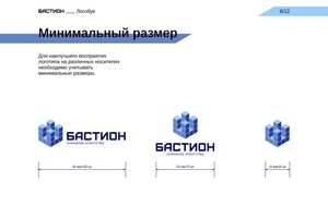 Портфолио №16 — Закондырина Евгения Львовна