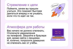 Email-рассылка — Ардеев Максим Валерьевич