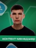 Борзенко Николай Александрович — копирайтер, дизайнер, маркетинг (Новосибирск)