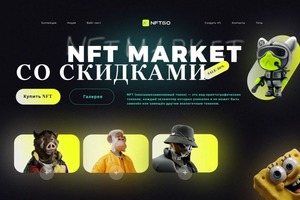 Портфолио №1 — Будько Тимофей Дмитриевич