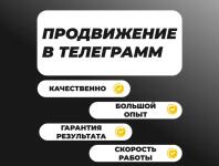 Портфолио №1 — Филина Анастасия Константиновна