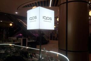 Островки для известной компании IQOS — Happy People