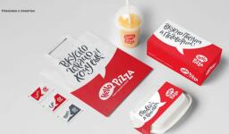 Разработка фирменный упаковок для сети пиццерий Hello Pizza ( часть бренд бука) — Коханова Полина Дмитриевна