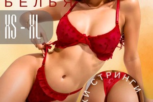 Портфолио №14 — Салищева Анна Викторовна