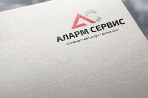 Логотип — Шевцова Наталья Андреевна