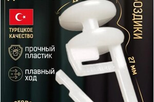 Портфолио №33 — Новикова Галина Сергеевна