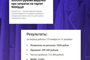 Портфолио №1 — Рыболовлева Юлия Михайловна