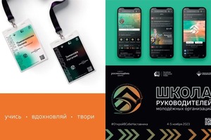 Портфолио №3 — Зиманова Наталия Вячеславовна