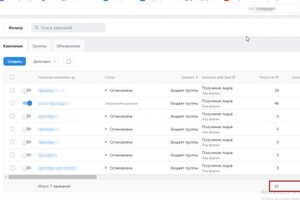 Портфолио №8 — Бочкарёв Роман Михайлович