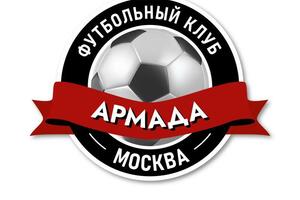 Дизайн логотипа Армада — Чемоданов Юрий Константинович