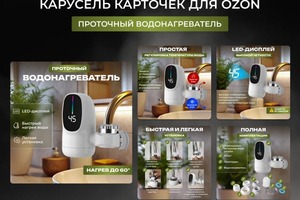 Портфолио №12 — Федорова София Львовна