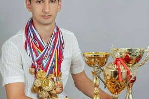 Диплом / сертификат №1 — Абгарян Арсен Ваганович