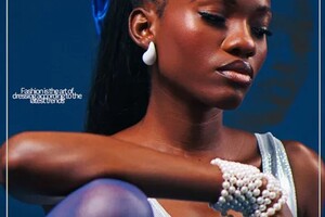 Афанасьева Юлия Александровна — Портфолио №3