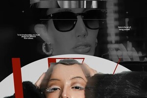 Афанасьева Юлия Александровна — Портфолио №6