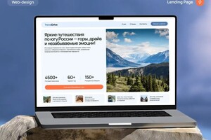 Ахметзянова Алиса Олеговна — Портфолио №10