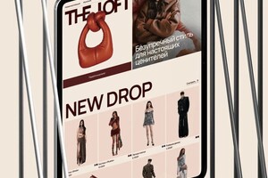 Ахметзянова Алиса Олеговна — Портфолио №6