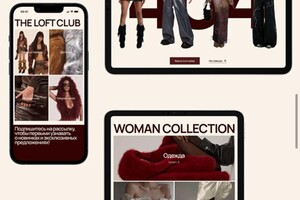 Ахметзянова Алиса Олеговна — Портфолио №7