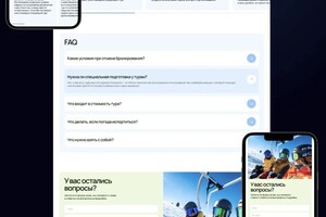 Ахметзянова Алиса Олеговна — Портфолио №8