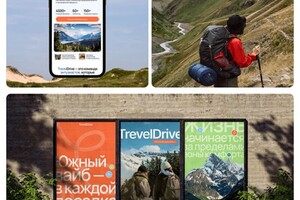 Ахметзянова Алиса Олеговна — Портфолио №9