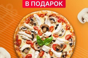 Андреева Кристина Александровна — Портфолио №11