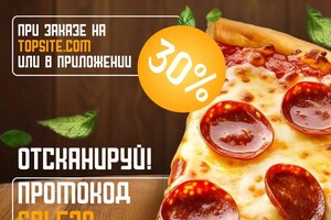 Андреева Кристина Александровна — Портфолио №12