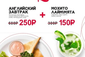 Андреева Кристина Александровна — Портфолио №13