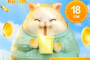 Андреева Кристина Александровна — Задача была создать обложку для товара Копилка; Выполнена работа быстро, с учетом пожелания заказчика.; Работа шла с... — Портфолио №14