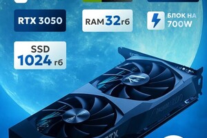 Андреева Кристина Александровна — Задача была создать отдельный слайд для товара Игровой компьютер; Выполнена работа быстро, с учетом пожелания... — Портфолио №15