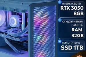 Андреева Кристина Александровна — Задача была создать обложку для товара Игровой компьютер; Выполнена работа быстро, с учетом пожелания заказчика.;... — Портфолио №16