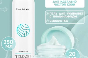 Андреева Кристина Александровна — Портфолио №3