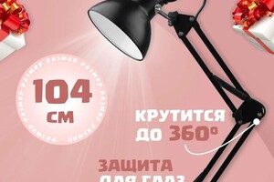 Андреева Кристина Александровна — Портфолио №5