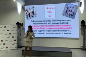 Портфолио №5 — Бачерикова Екатерина Владимировна