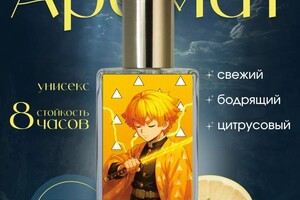 Баденкова Ирина Александровна — Работа в стиле трендовых шаров \