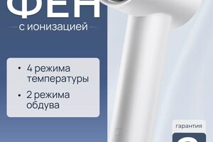 Баденкова Ирина Александровна — дизайн сообщества ВК для юридических услуг, уникальный стиль — Портфолио №18