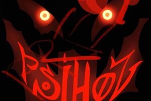 Багиева Елизавета Артуровна — Портфолио №1