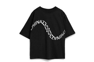 Багиева Елизавета Артуровна — Портфолио №10