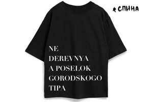 Багиева Елизавета Артуровна — Портфолио №9