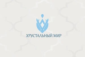 Баранова Яна Сергеевна — Разработка лого (свободный) — Портфолио №15