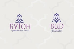 Баранова Яна Сергеевна — Разработка логотипа для цветочного магазина — Портфолио №17