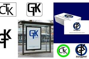 Баранова Яна Сергеевна — Разработка логотипа — Портфолио №9