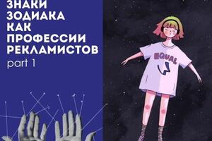 Портфолио №13 — Батлаева Алина Сергеевна