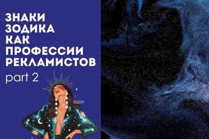 Портфолио №14 — Батлаева Алина Сергеевна