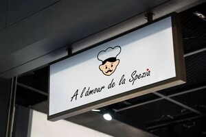 Белавина Милена Владимировна — Портфолио №15