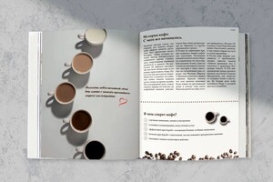 Белавина Милена Владимировна — Портфолио №7